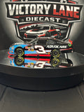 Austin Dillion